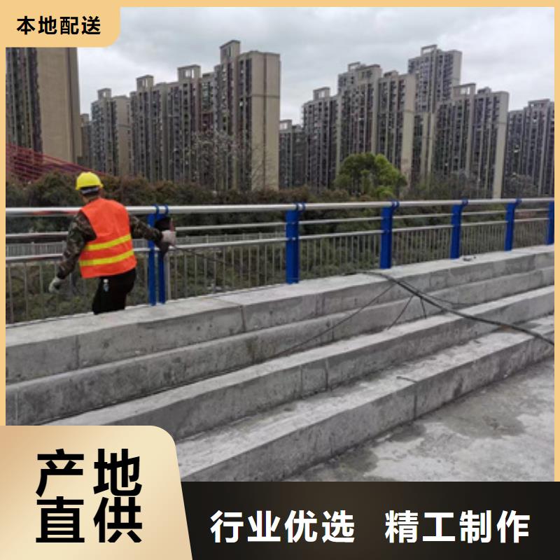 销售河道防撞护栏的本地厂家放心选购