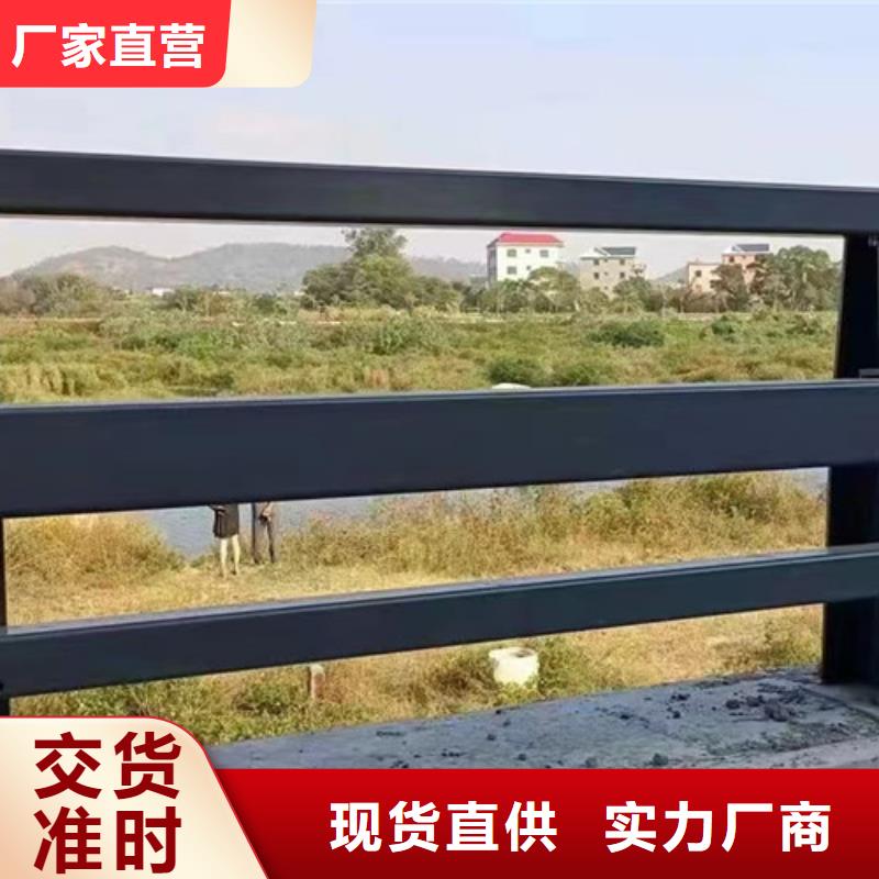 道路护栏防撞护栏立柱规格齐全现货齐全售后无忧