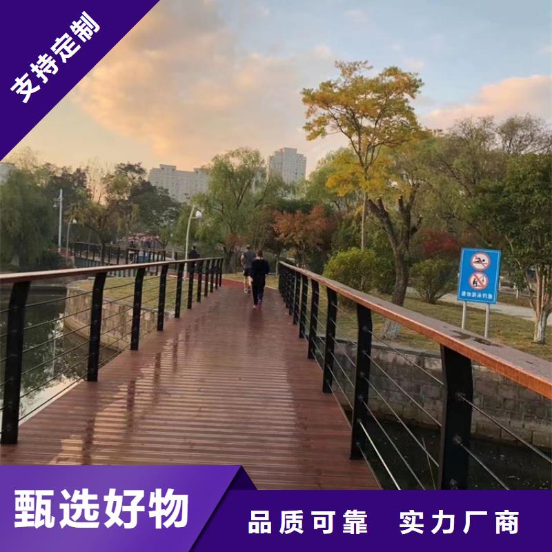 不锈钢复合管,不锈钢复合管护栏货源稳定精挑细选好货
