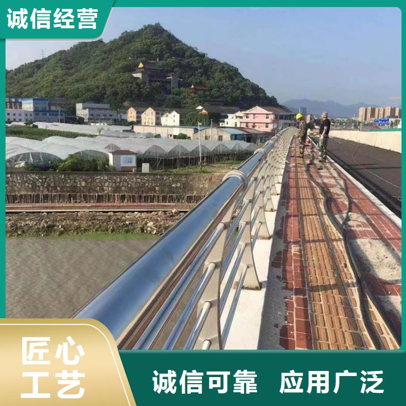 公路桥梁防撞护栏、公路桥梁防撞护栏厂家直销用心做产品