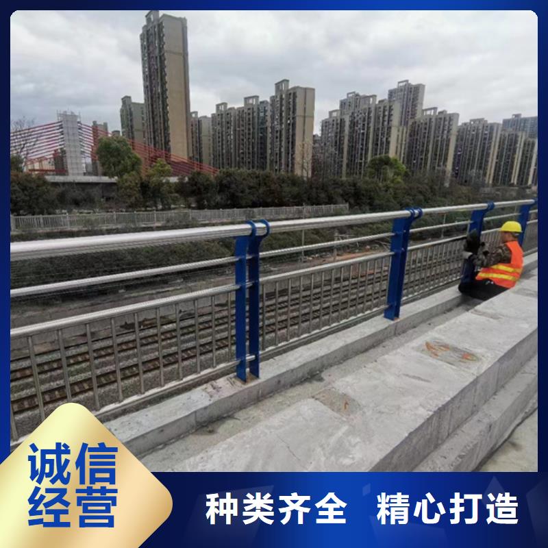 公路桥梁防撞护栏_欢迎致电【本地】生产厂家