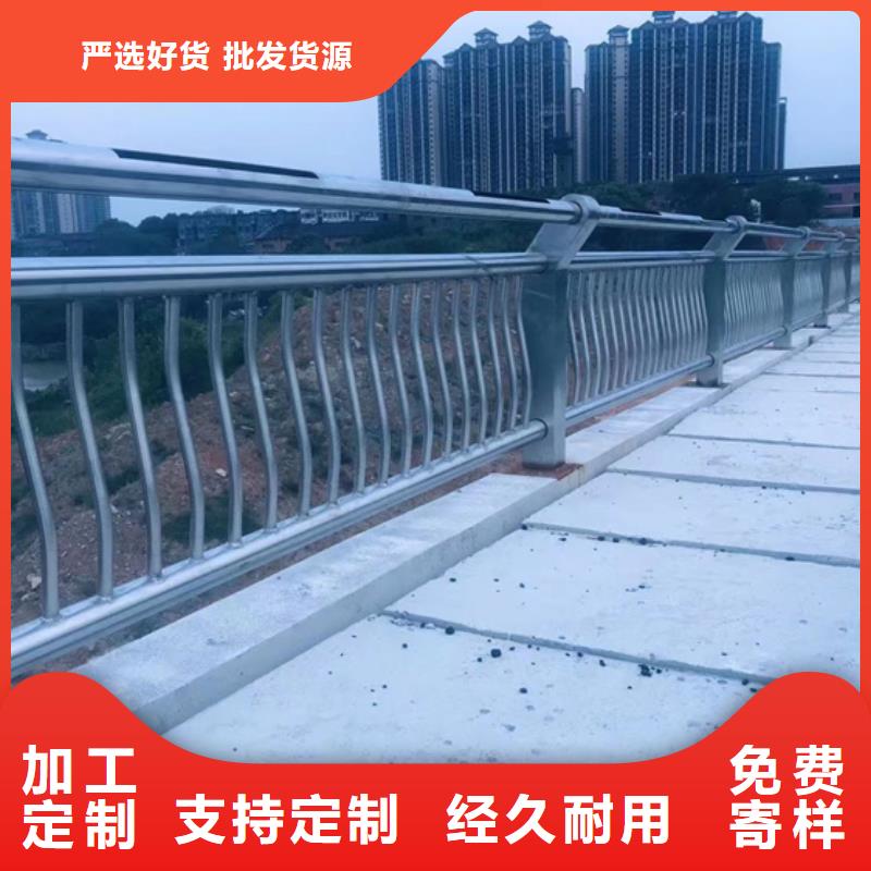 不锈钢复合管-镀锌管景观护栏服务始终如一<本地>供应商