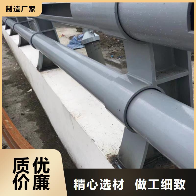 不锈钢复合管,防撞护栏生产厂家多年行业经验厂家技术完善