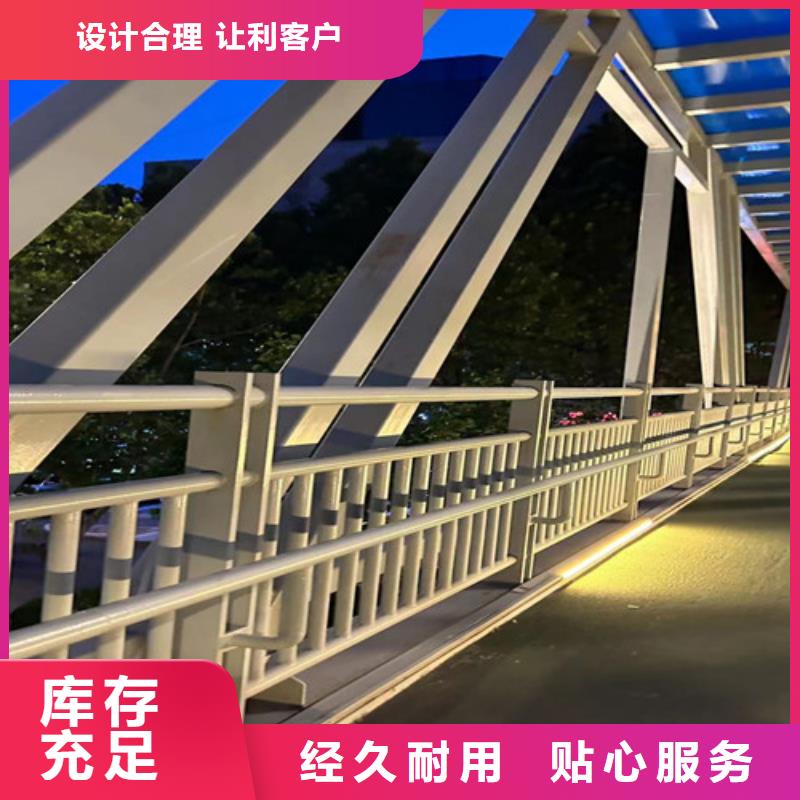 河道护栏【栈道护栏】采购实拍展现