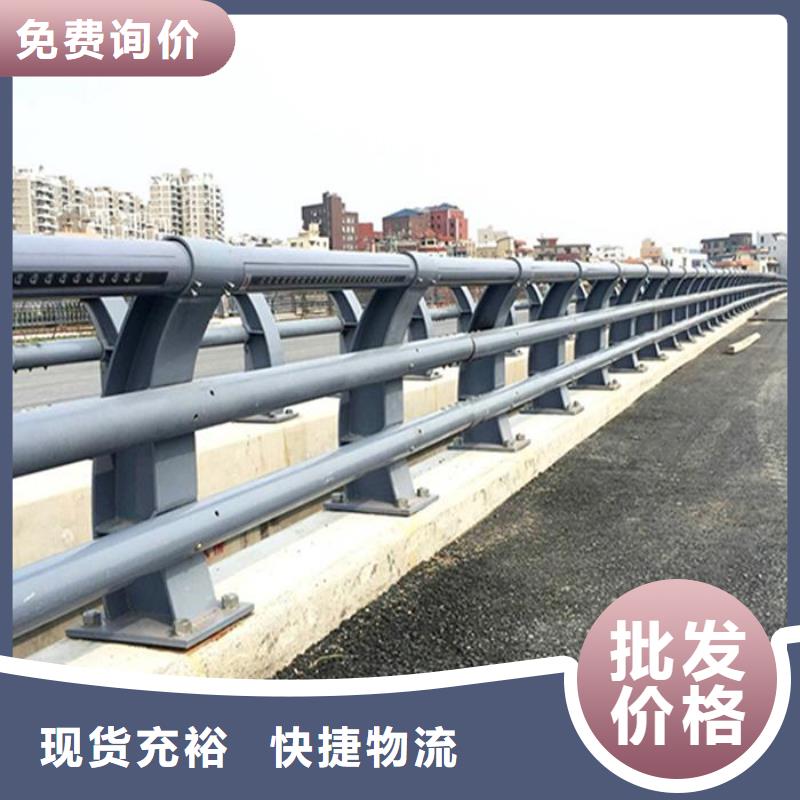 公路用护栏实力工厂放心选购货品齐全