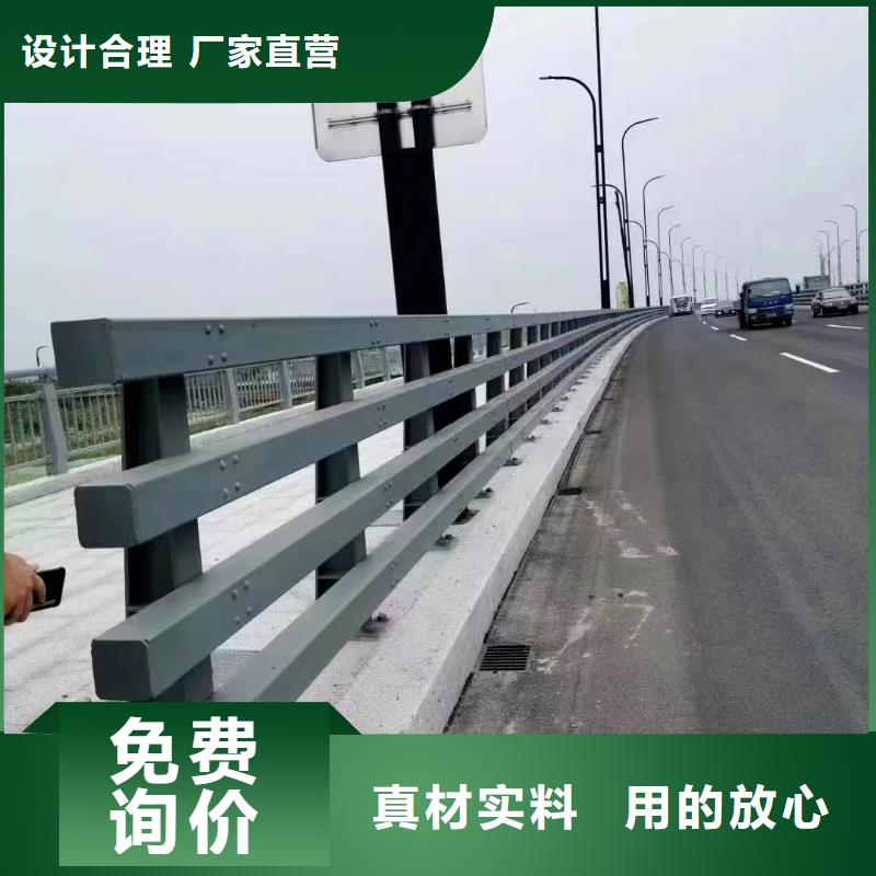 不锈钢复合管河道护栏-不锈钢复合管河道护栏值得信赖产地工厂