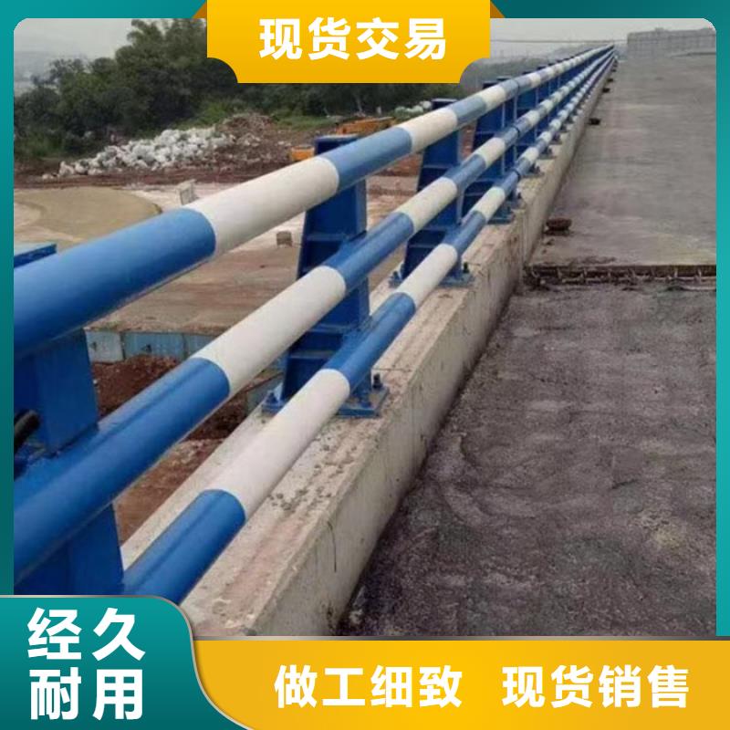 道路栏杆厂家-专心做产品专业按需定制