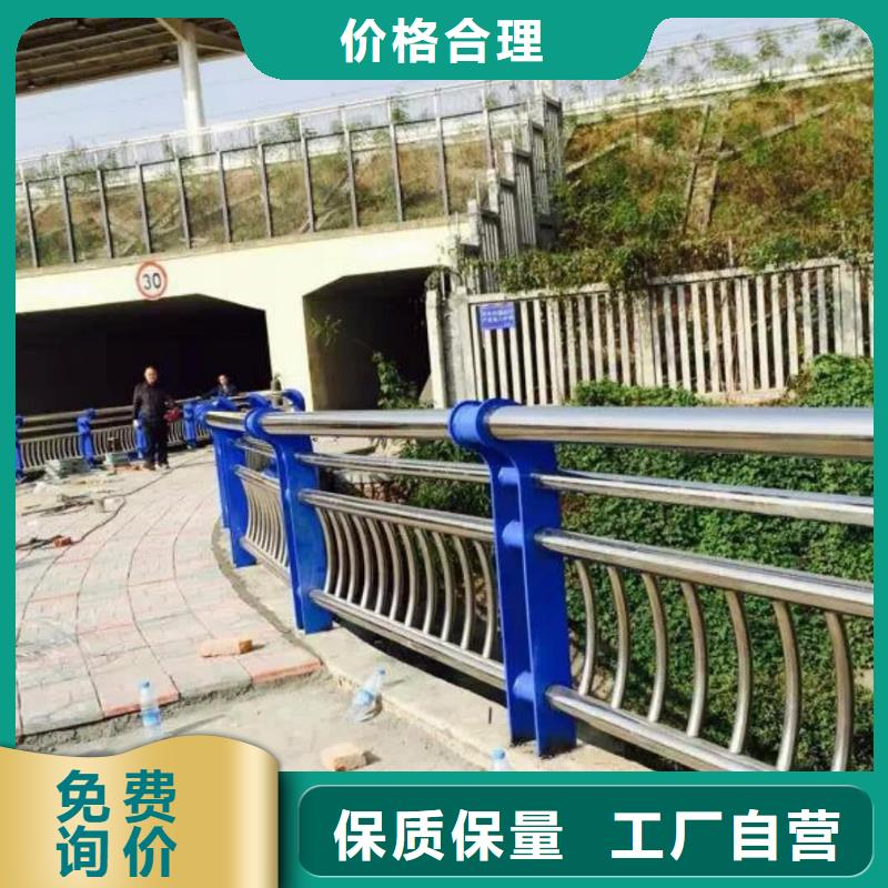 质优价廉的道路景观护栏经销商【当地】公司