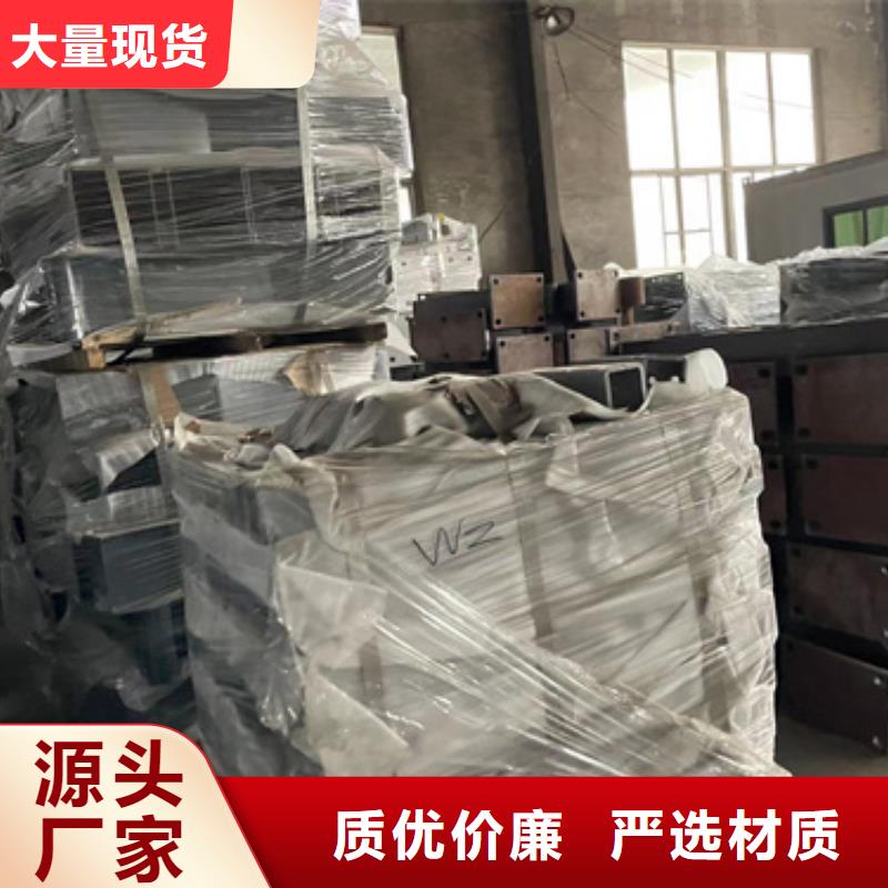 桥梁钢护栏产品齐全一站式供应厂家