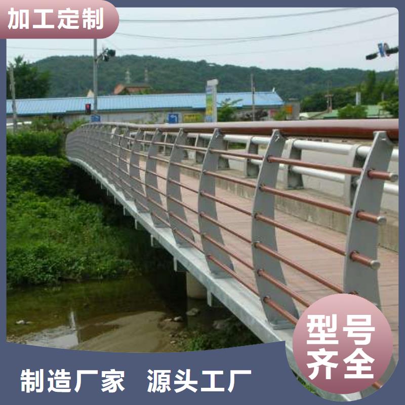 河边河道护栏值得信赖的厂家[本地]供应商