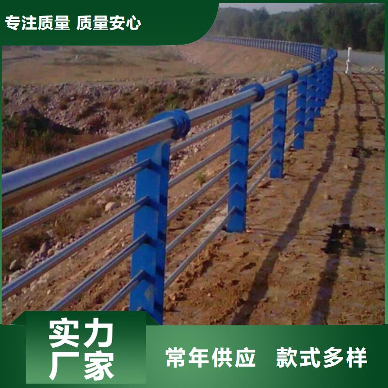 【护栏道路隔离栏实体厂家】专注质量