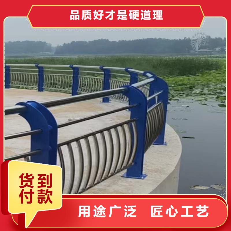 【景观护栏】【河道护栏】实拍品质保障【当地】厂家