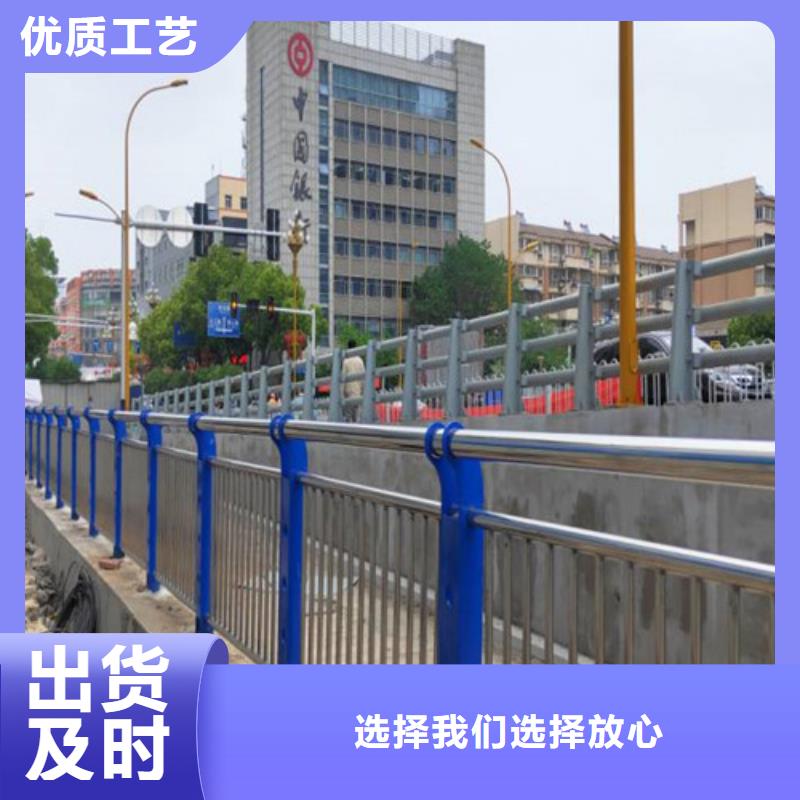 ​护栏道路护栏厂工艺成熟订购