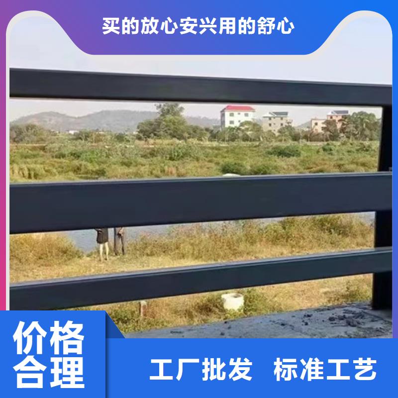 【景观护栏】-【中央分隔栏】专注品质<本地>经销商