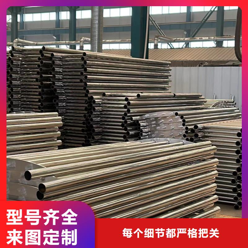 【人行道护栏】_不锈钢复合管护栏实力厂商发货及时