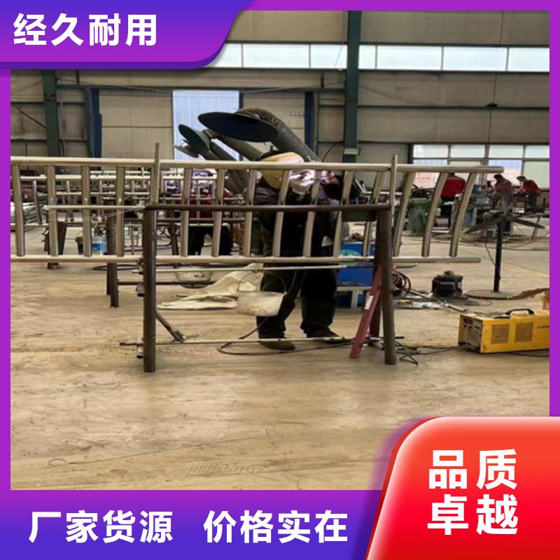 【人行道护栏】灯光防撞护栏厂家采购当地服务商