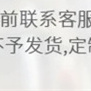 护栏【波形护栏】准时交付0中间商差价