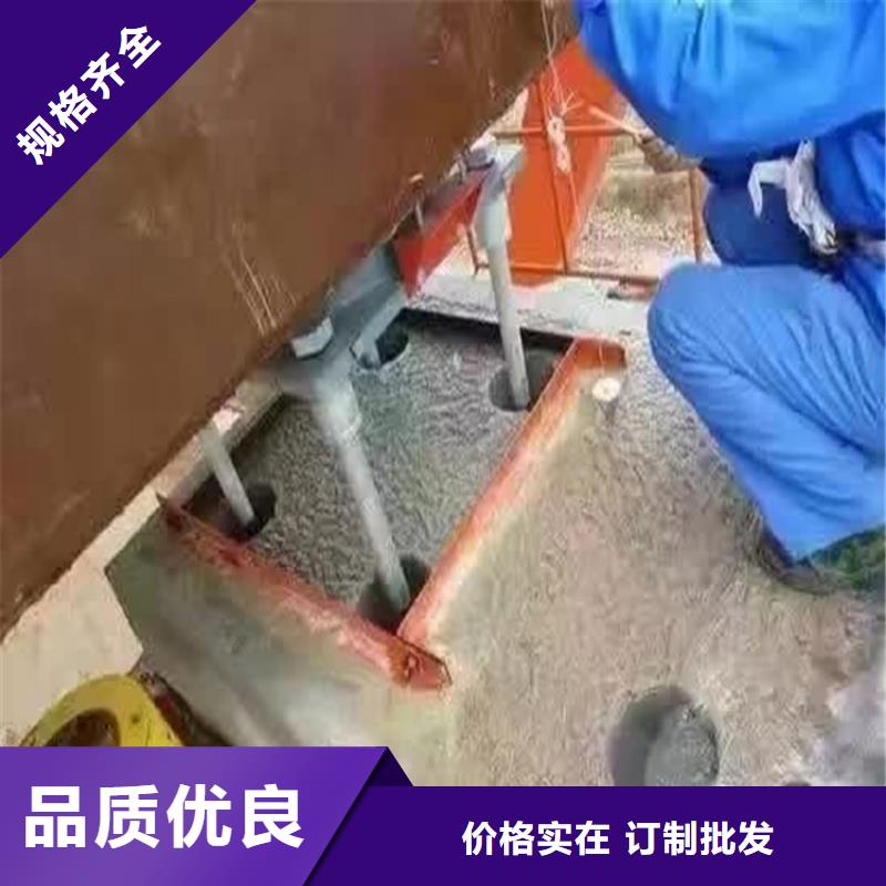 超早强灌浆料生产厂家本地公司