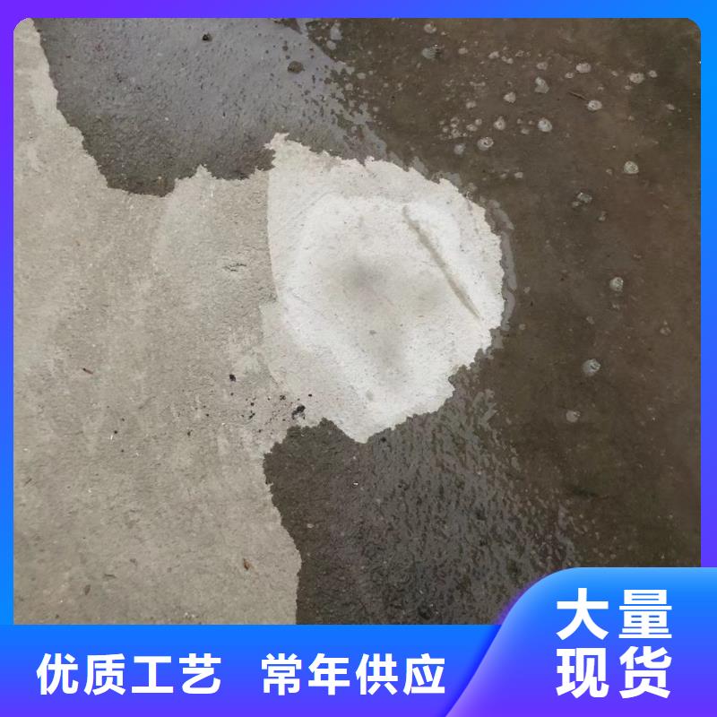 【防水砂浆】灌浆料货到付款现货供应