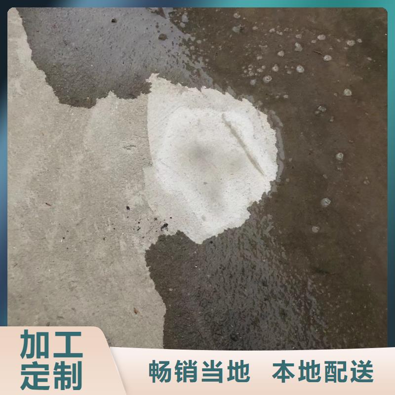 防水砂浆灌浆料厂家质量过硬同城公司