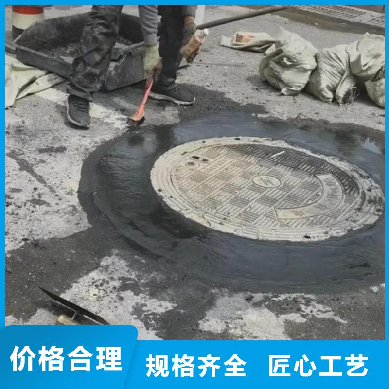 快干水泥包工包料当地供应商