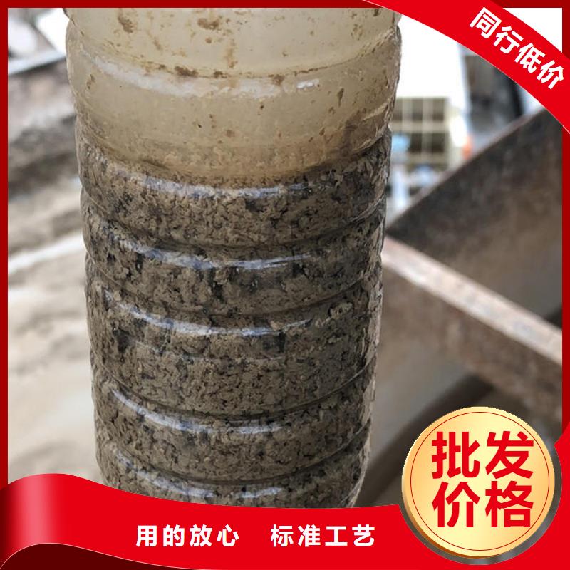 袁州区无水葡萄糖专注细节专注品质