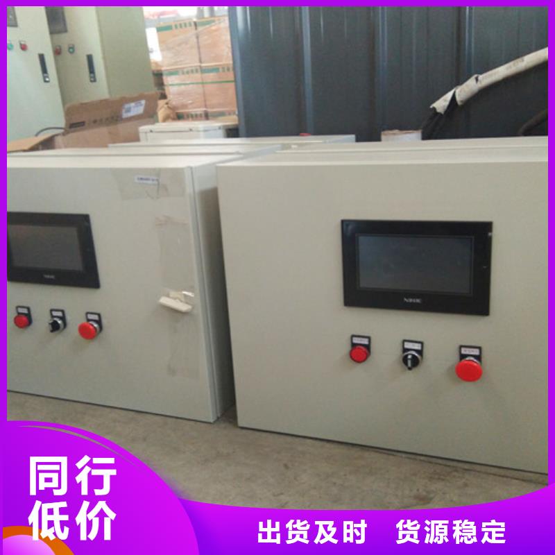 【污水处理地理式一体化污水处理设备产品细节参数】N年大品牌