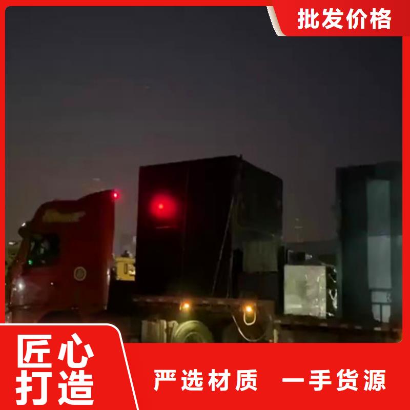 【污水处理小型医院污水处理设备价格实惠工厂直供】质量安心