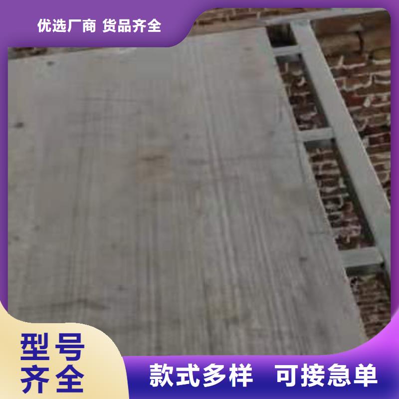 Loft钢结构夹层楼板大牌厂家品质做服务