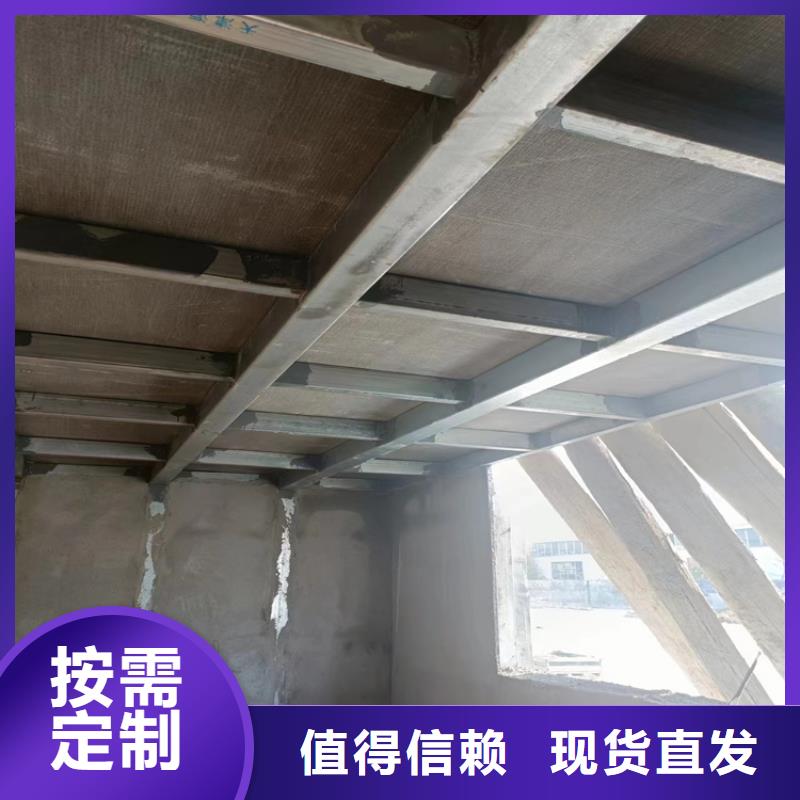 规格齐全的纤维水泥LOFT楼板厂家多年行业积累