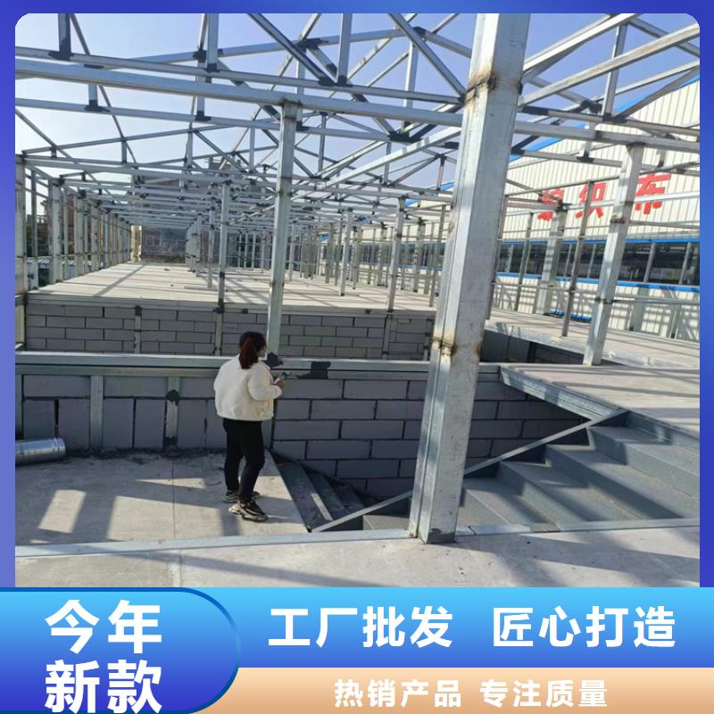 质量可靠的loft复式夹层楼板生产厂家支持加工定制