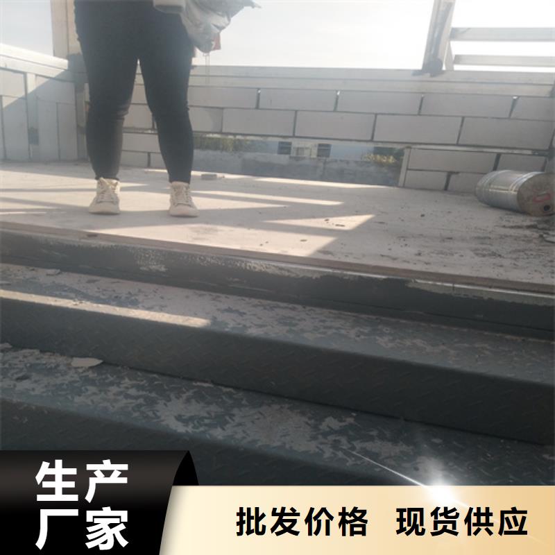 优选：钢结构loft阁楼板基地用心做好每一件产品