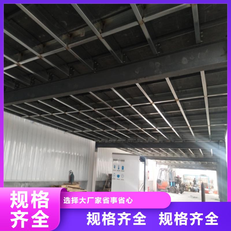 销售钢结构loft楼板隔层板附近厂家