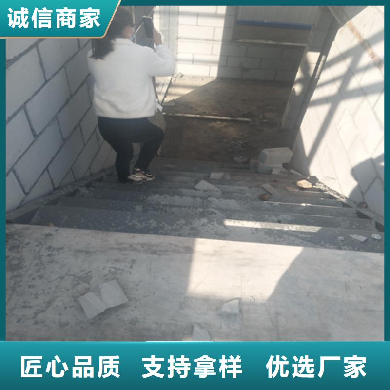 钢结构loft楼板隔层板品牌-报价_欧拉德建材有限公司同城品牌