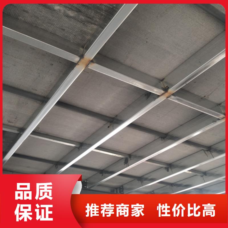 纤维水泥LOFT楼板质量有保证当地生产商