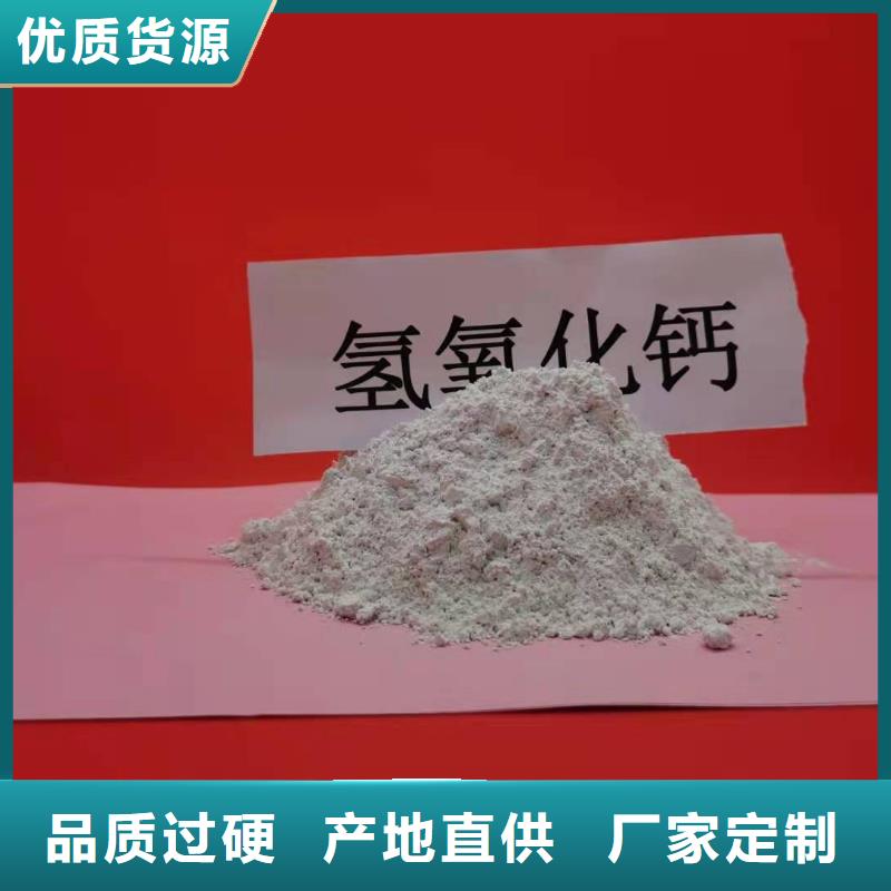 SDG-2脱硫剂企业-可接急单批发货源