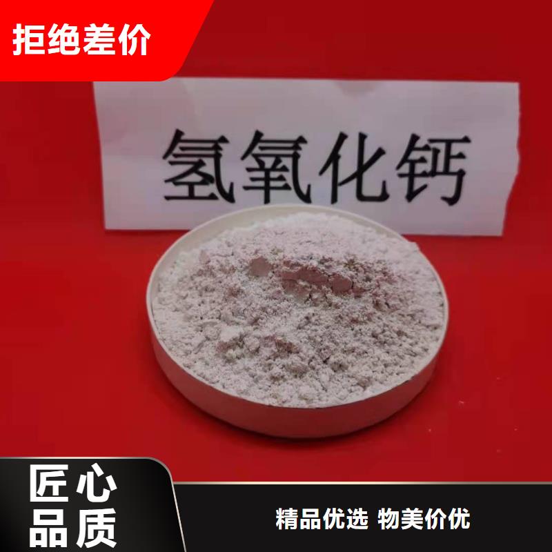 SDG-2脱硫剂供应厂家热销产品