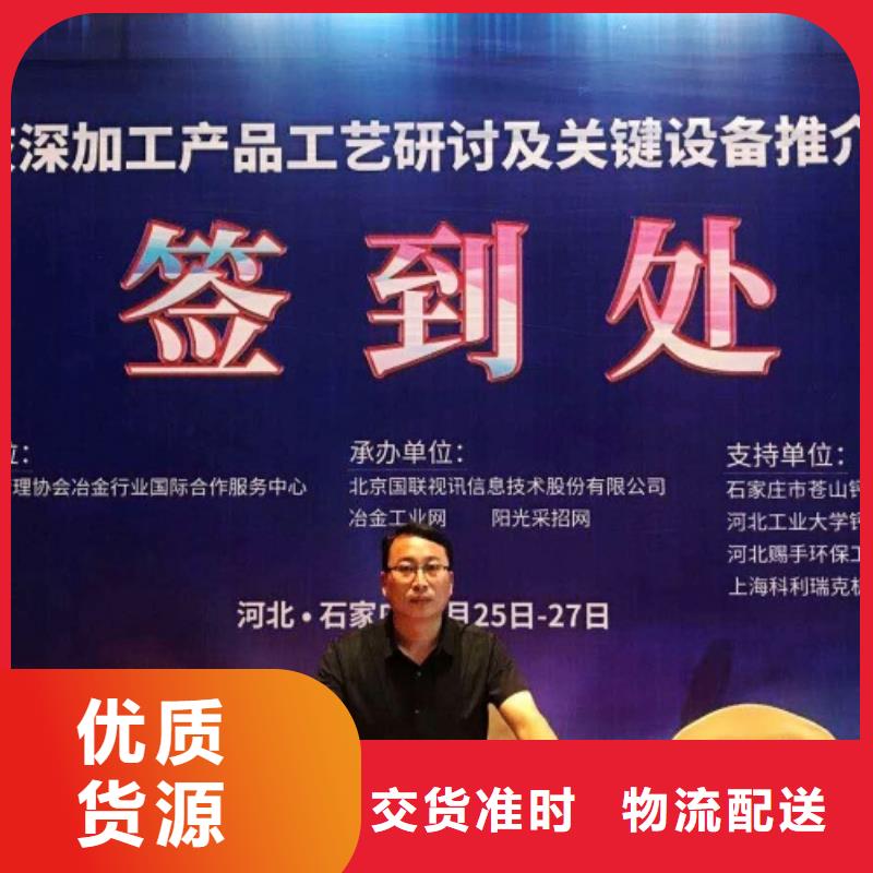 氧化钙钙基脱硫剂品质做服务真正让利给买家