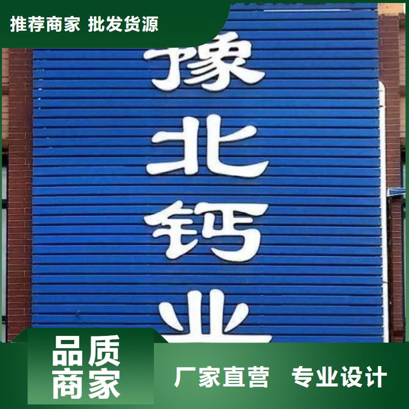 当地灰钙粉生产厂商全新升级品质保障