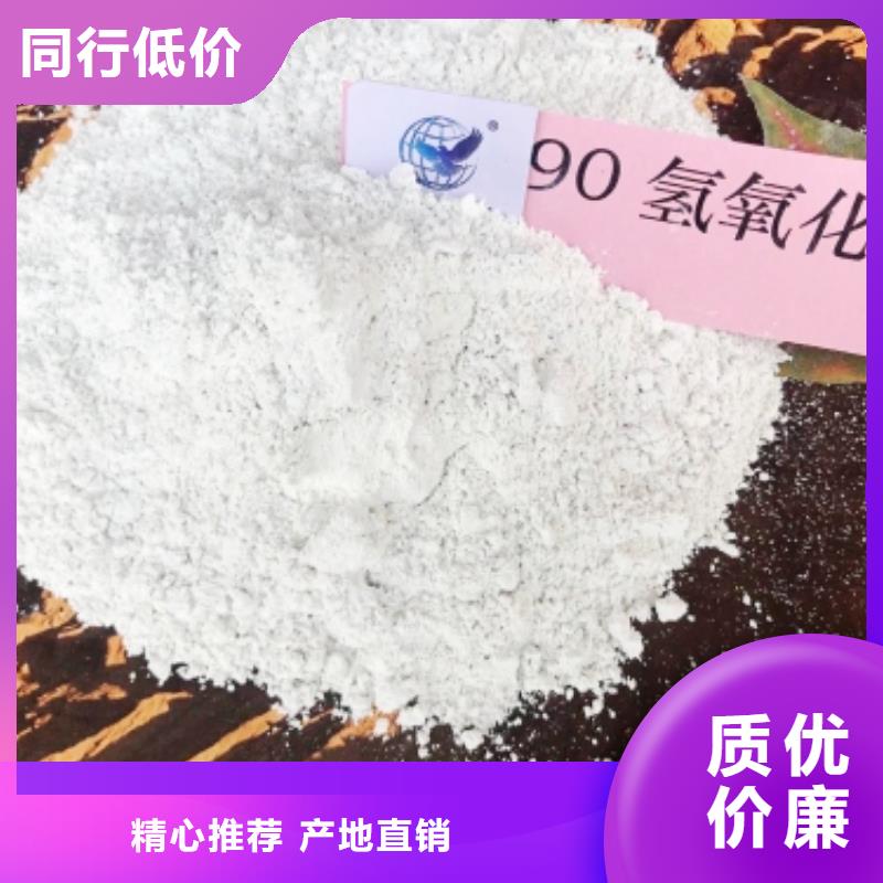 sdg-2脱硫剂厂家直发-价格透明大量现货供应