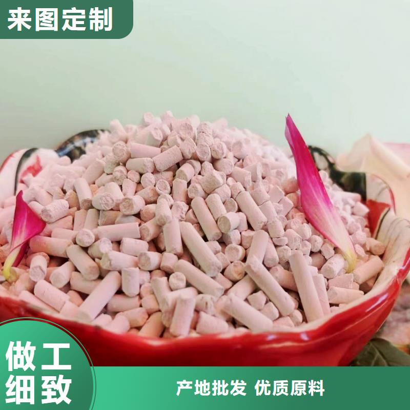 干粉状脱硫剂推荐厂家卓尔森品牌厂家用品质说话