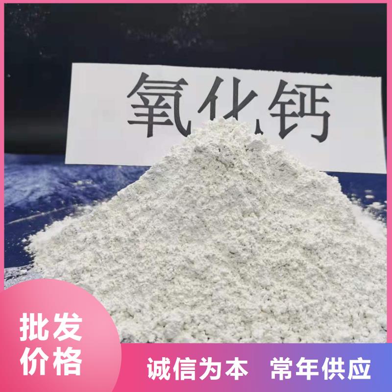 柱状脱硫剂厂家质量过硬工厂自营