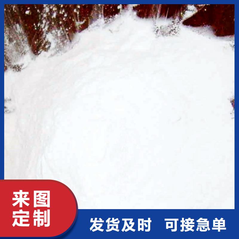 高比表面积40氢氧化钙、高比表面积40氢氧化钙厂家-认准豫北钙业有限公司