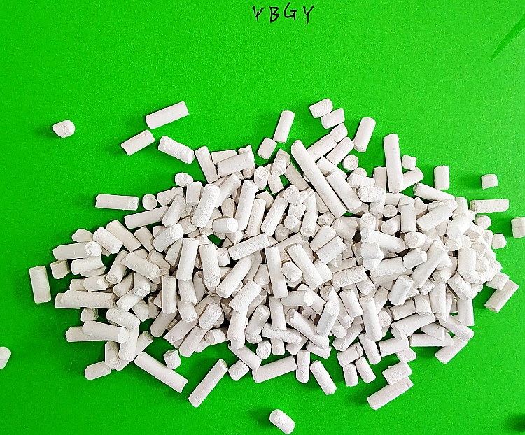  氢氧化钙质量牢靠