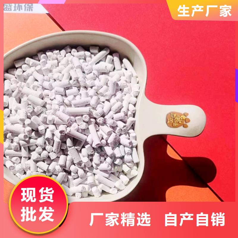钙剂脱硫剂 白灰块氧化钙生产厂家定制速度快工期短