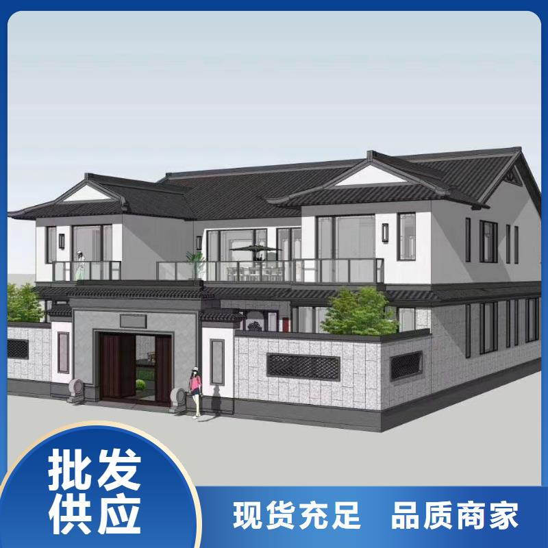【欧式风格轻钢别墅】轻钢别墅厂家货源稳定服务至上