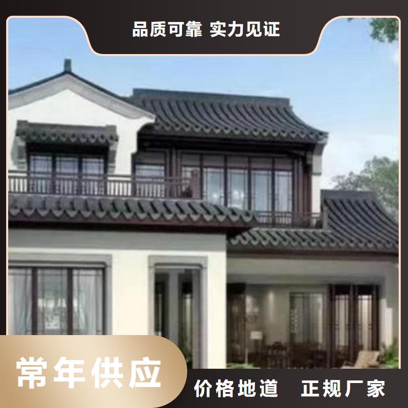 现代风格轻钢别墅轻钢房屋厂家十分靠谱产地采购