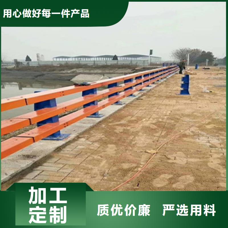 道路锌钢护栏河道扶手护栏厂家规格全