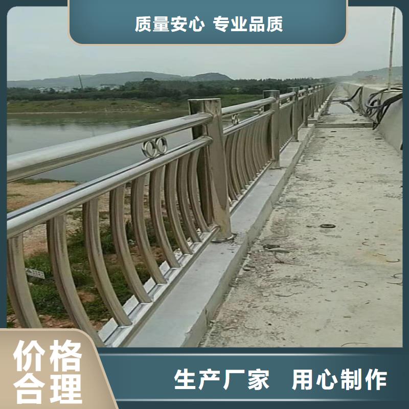 护栏道路护栏快捷的物流配送厂家货源