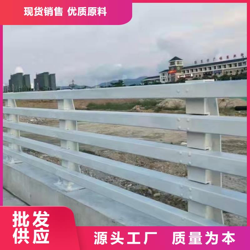 河道护栏可靠的商家当地厂家